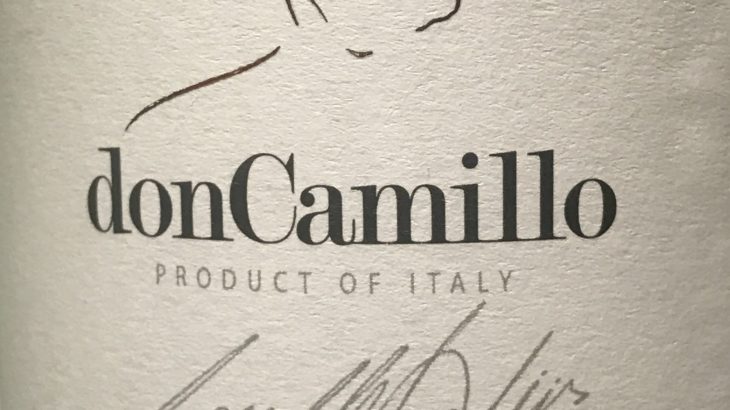 神の雫に登場したワインの造り手ファルネーゼ社が創立者の名を冠したドン・カミッロサンジョヴェーゼ×カベルネ