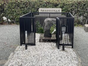 蛭子様漂着の地